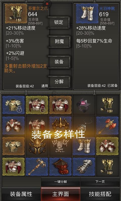 便秘的“大克星”是它，没事喝两口，肠道越来越轻松！