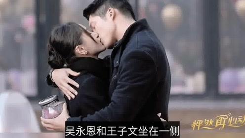 诱捕小浣熊