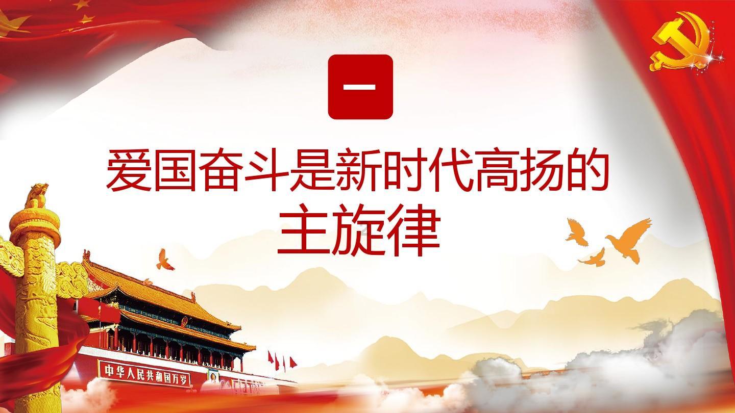行尸走肉