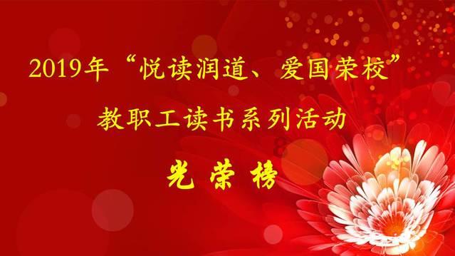 光大期货:1月26日能源化工日报
