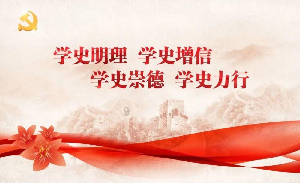 比亚迪：2023年净利同比预增74.46%-86.49%