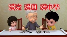 剧院的麻烦