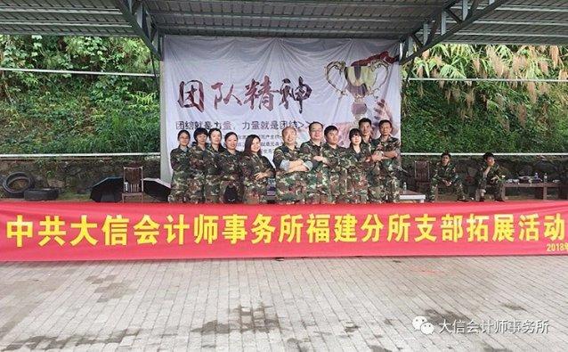 我国通信业电信业务 量收“双增长”