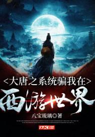 卫长公主,明明是汉武帝最疼爱的女儿,为何在婚姻上却一生凄惨?