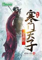 纪元2205